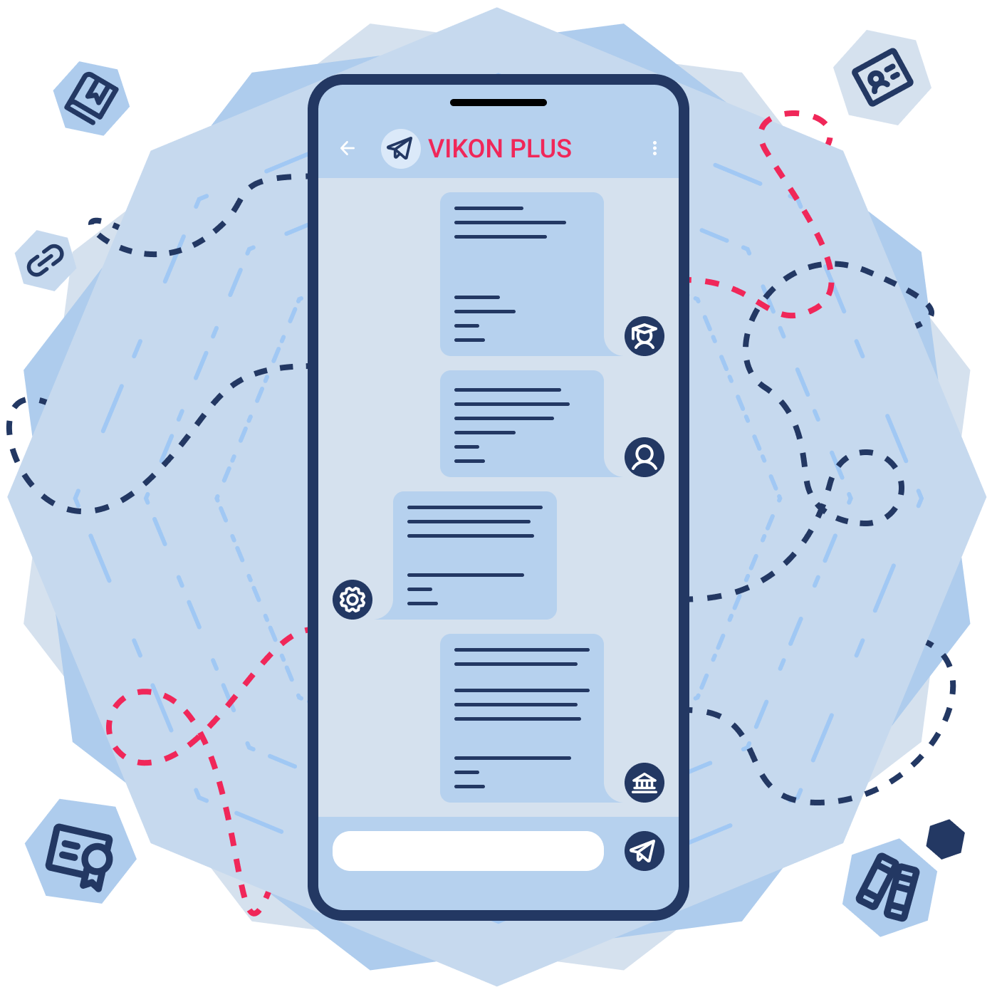 VIKON.Эксперты в сфере образования.